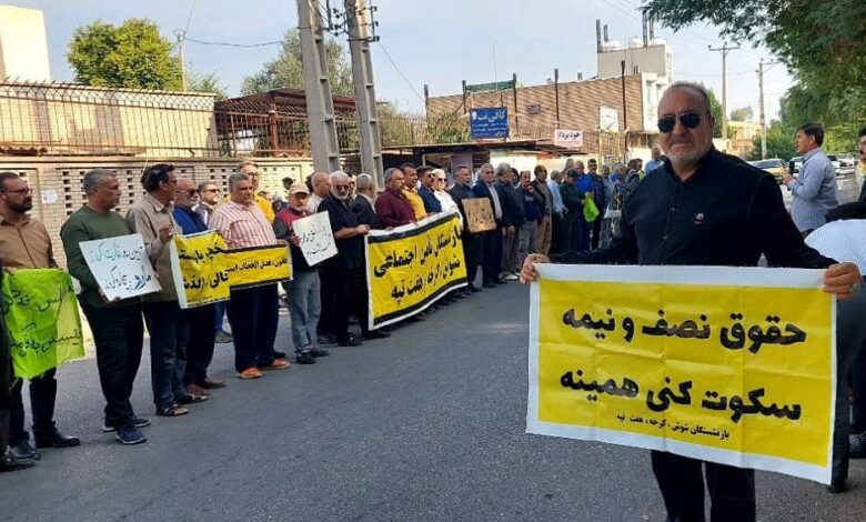 Iran Protests: November 17 Demonstrations Highlight Deepening Economic Woes