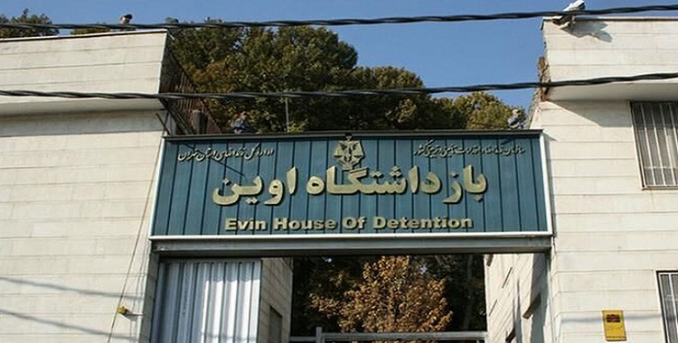 Iran Protests: Rudsar Prison Joins 48th Week of Hunger Strike Against Executions