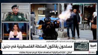 Iran News: Clerical Regime Behind West Bank Unrest, Palestinian Official Tells Al Arabiya