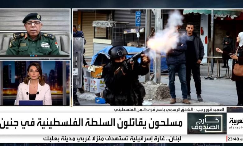 Iran News: Clerical Regime Behind West Bank Unrest, Palestinian Official Tells Al Arabiya