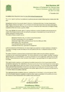 UK MP Bob Blackman Calls for Urgent Action to Save Six Iranian Political Prisoners