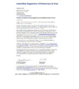 Australian Group Calls on Government to Halt Death Sentences for Six Political Prisoners in Iran