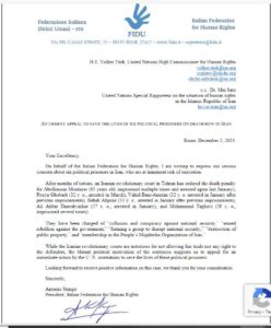 talian Federation for Human Rights Urges UN to Save Six Iranian Political Prisoners
