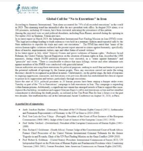 Global Leaders Rally Against Executions in Iran, Back Democratic Resistance