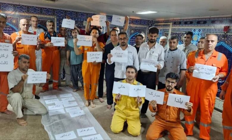 Iran Protests: Widespread Rallies Across Cities Reflect Deepening Economic and Social Crisis