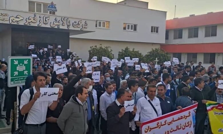 Iran Protests: Retirees, Students, Workers, and Residents Rally Nationwide