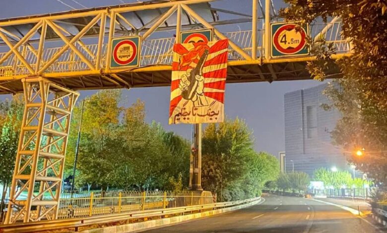 Iranian Regime’s Leadership Voices Fear of Uprising and Overthrow Amidst Internal Struggles