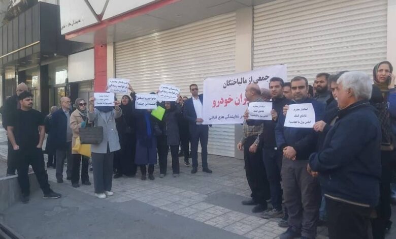 Iran Protests: Nationwide Rallies Highlight Mounting Discontent Against the Regime