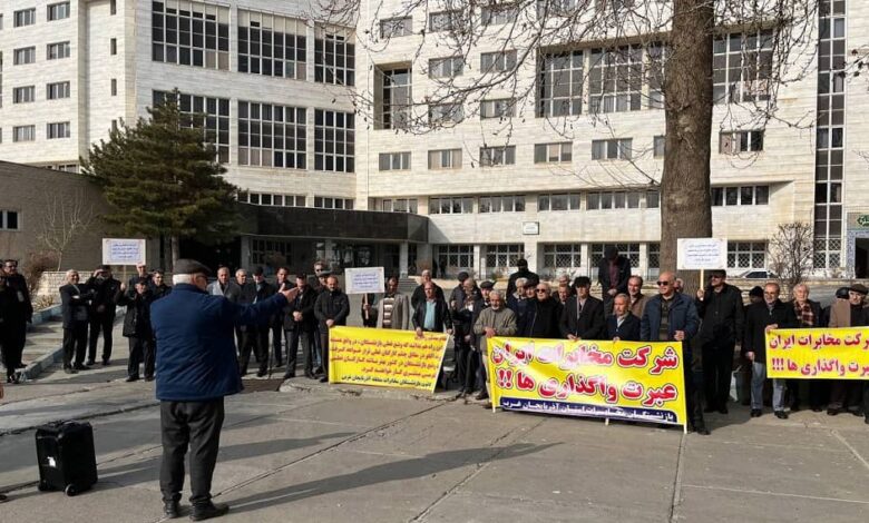 Iran Protests: Telecommunication Retirees and Oil Workers Rally Amid Worsening Economic Crisis