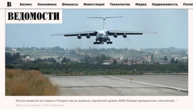 Iran’s Strategic Collapse Evident in Syria’s Fall,” Reports Russian Media