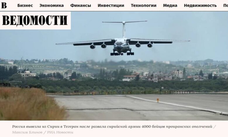 Iran’s Strategic Collapse Evident in Syria’s Fall,” Reports Russian Media