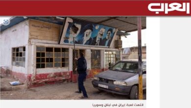 Iran News: Can Tehran Save Itself in 2025? Al-Arab Highlights Regime’s Regional Collapse