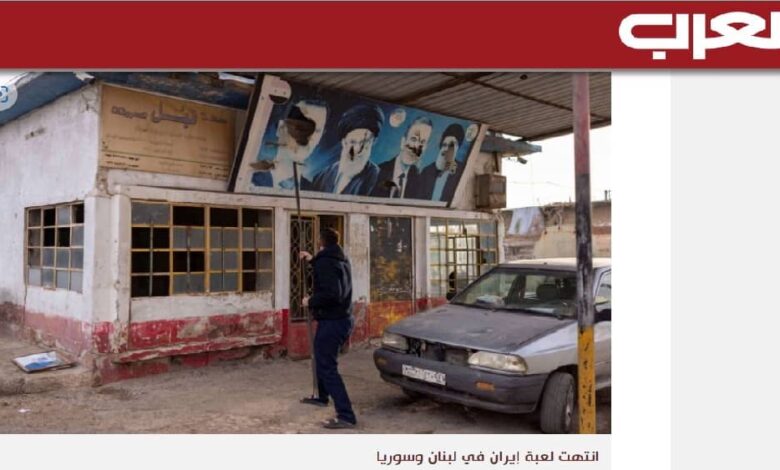 Iran News: Can Tehran Save Itself in 2025? Al-Arab Highlights Regime’s Regional Collapse