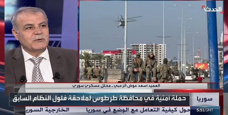 Iran News: Iranian Arms Smuggling to Hezbollah Disrupted Amid Growing Tensions in Syria