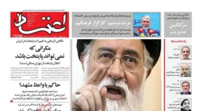 Iran News: State Media Slams Senior Cleric for Accusing MPs of Espionage Amid Regime Infighting