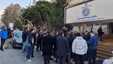 Iran Protests: Retirees and Defrauded Citizens Rally Nationwide Against Economic Mismanagement