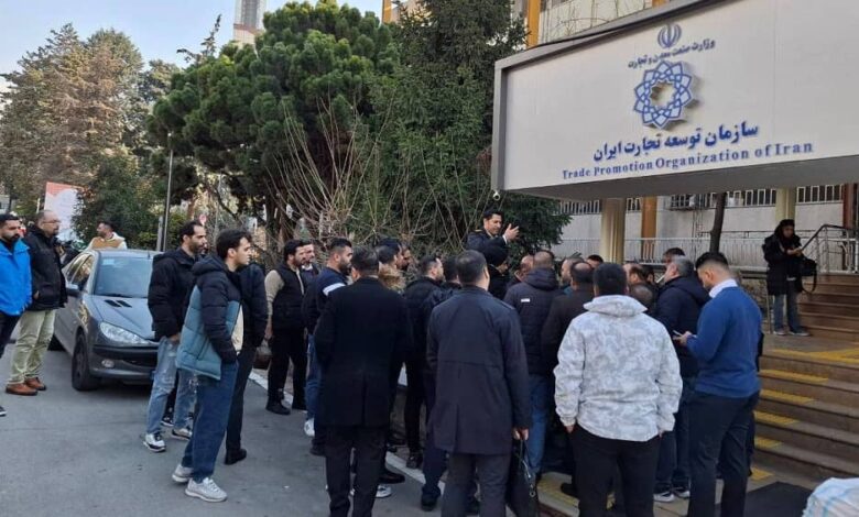 Iran Protests: Retirees and Defrauded Citizens Rally Nationwide Against Economic Mismanagement