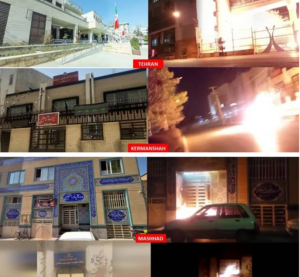 IRGC Centers and Regime Symbols Set on Fire in 15 Operations Across 11 Iranian Cities