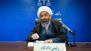 Who is Iman Afshari? A Profile of Iran’s Notorious Judge