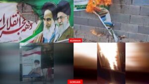 Iran: 20 Operations Target IRGC Centers, Regime Symbols in 12 Cities