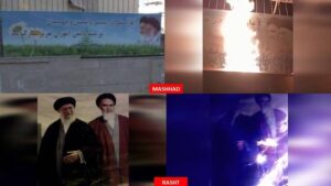 Iran: 20 Operations Target IRGC Centers, Regime Symbols in 12 Cities