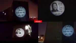 Nine Anti-Repression Campaigns by Resistance Units in Various Iranian Cities