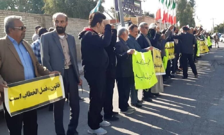 Iran Protests: Pensioners, Healthcare Workers, and Residents Demonstrate Across Multiple Cities