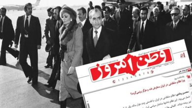 The Iranian Regime’s Calculated Use of Monarchists: A Political Decoy
