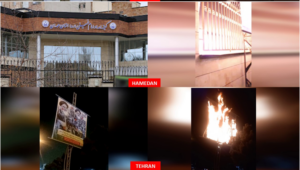Iran: 33 Fire Festival Operations Target IRGC Centers in 23 Cities
