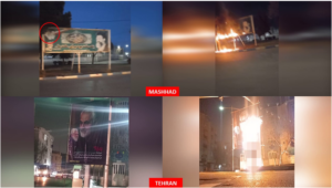 Iran: 33 Fire Festival Operations Target IRGC Centers in 23 Cities