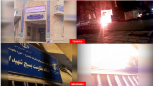 Iran: 33 Fire Festival Operations Target IRGC Centers in 23 Cities