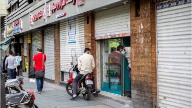 Iran’s Economic Instability: A Chronological Perspective