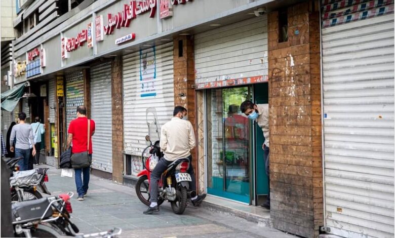 Iran’s Economic Instability: A Chronological Perspective