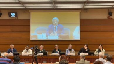 Conference on Human Rights Violations and Executions in Iran Held at UN European Headquarters