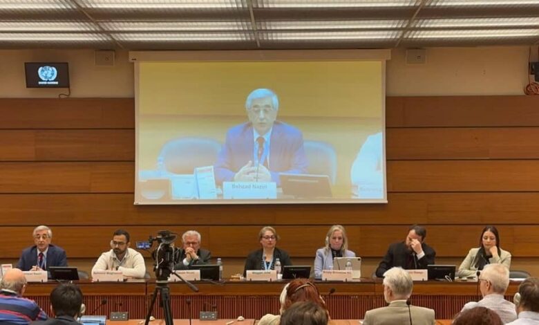 Conference on Human Rights Violations and Executions in Iran Held at UN European Headquarters