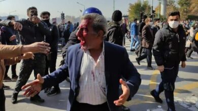 Iran Protests & Demonstrations
