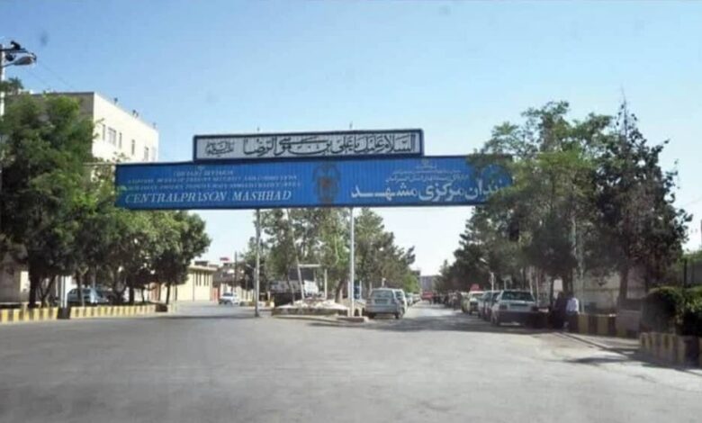 Iran Protests: Political Prisoners Mark 60th Week of Hunger Strike Against Executions