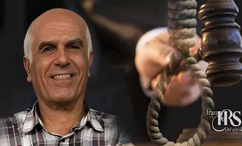Political Prisoner at Imminent Risk of Execution After Iranian Regime’s Court Rejects Retrial