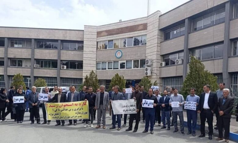 Iran Protests Spread Across Seven Provinces as Retirees and Oil Workers Demand Economic Justice