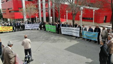 Iran Protests: Retirees and Oil Workers Stage Nationwide Demonstrations on April 7, 2025