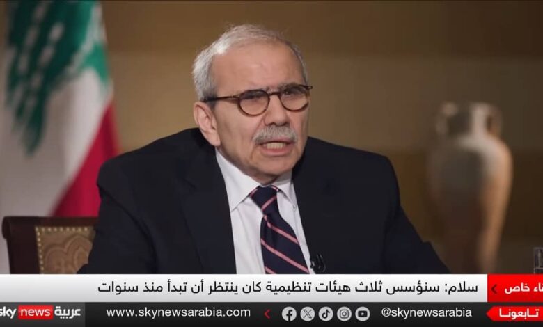 Iran News: Lebanese PM Rejects Iranian Political Model, Asserts Sovereignty Over Armed Groups