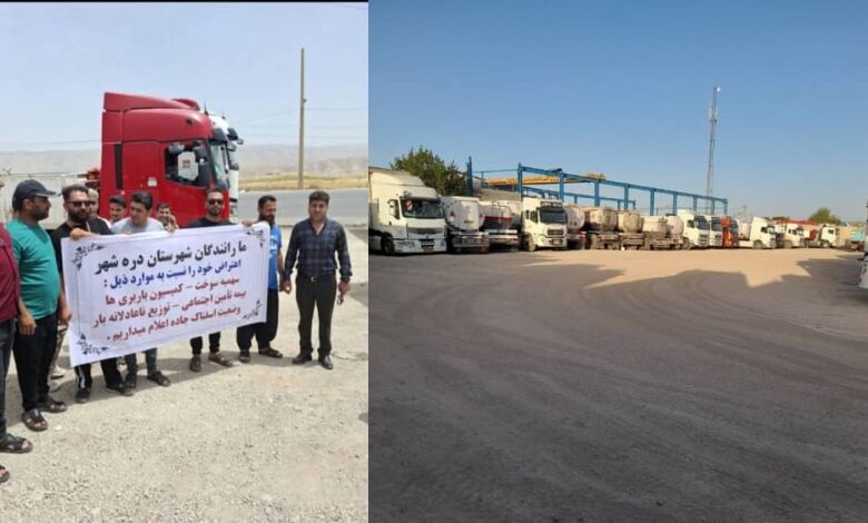 Iran Protests: Truckers Continue Nationwide Strikes, Exposing Regime’s Economic Rot
