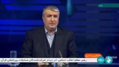 Iranian Nuclear Chief Admits Regime Exploited JCPOA to “Close File,” Blames PMOI for Derailing Secret Strategy