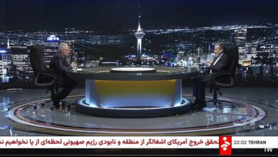 Iran News: Regime FM Defiant After Blocking IAEA, Warns Europe Against “Snapback” Sanctions