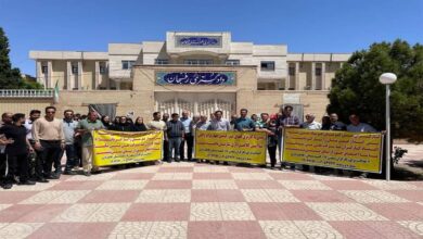 Iran Protests: Nationwide Rallies Over Economic Misery and Regime’s Broken Promises