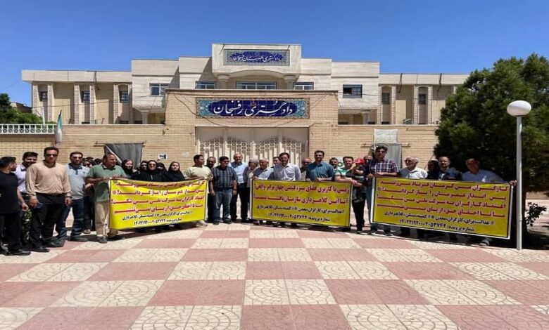 Iran Protests: Nationwide Rallies Over Economic Misery and Regime’s Broken Promises