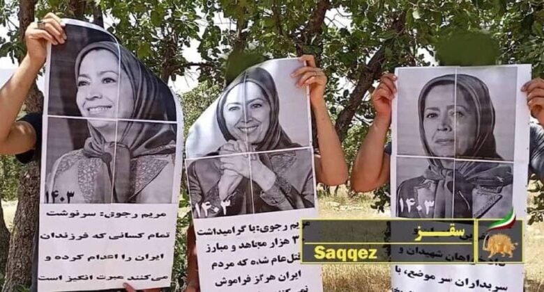 Iran’s Regime Admits Its Fear of PMOI Resistance Units