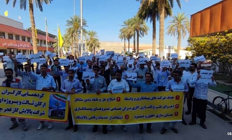 Iran Protests Resurge as Former MP Warns Nation Is a “Dormant Volcano” Amid Economic Ruin and Repression