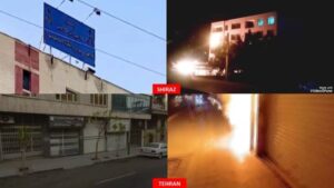 Iran’s Rebellious Youth Respond to Regime Raid in Gunich Village