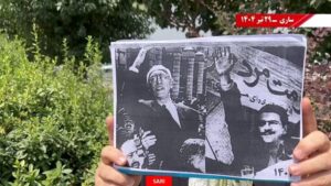 Iran: 50 Activities by Resistance Units in Tehran and 15 Other Cities